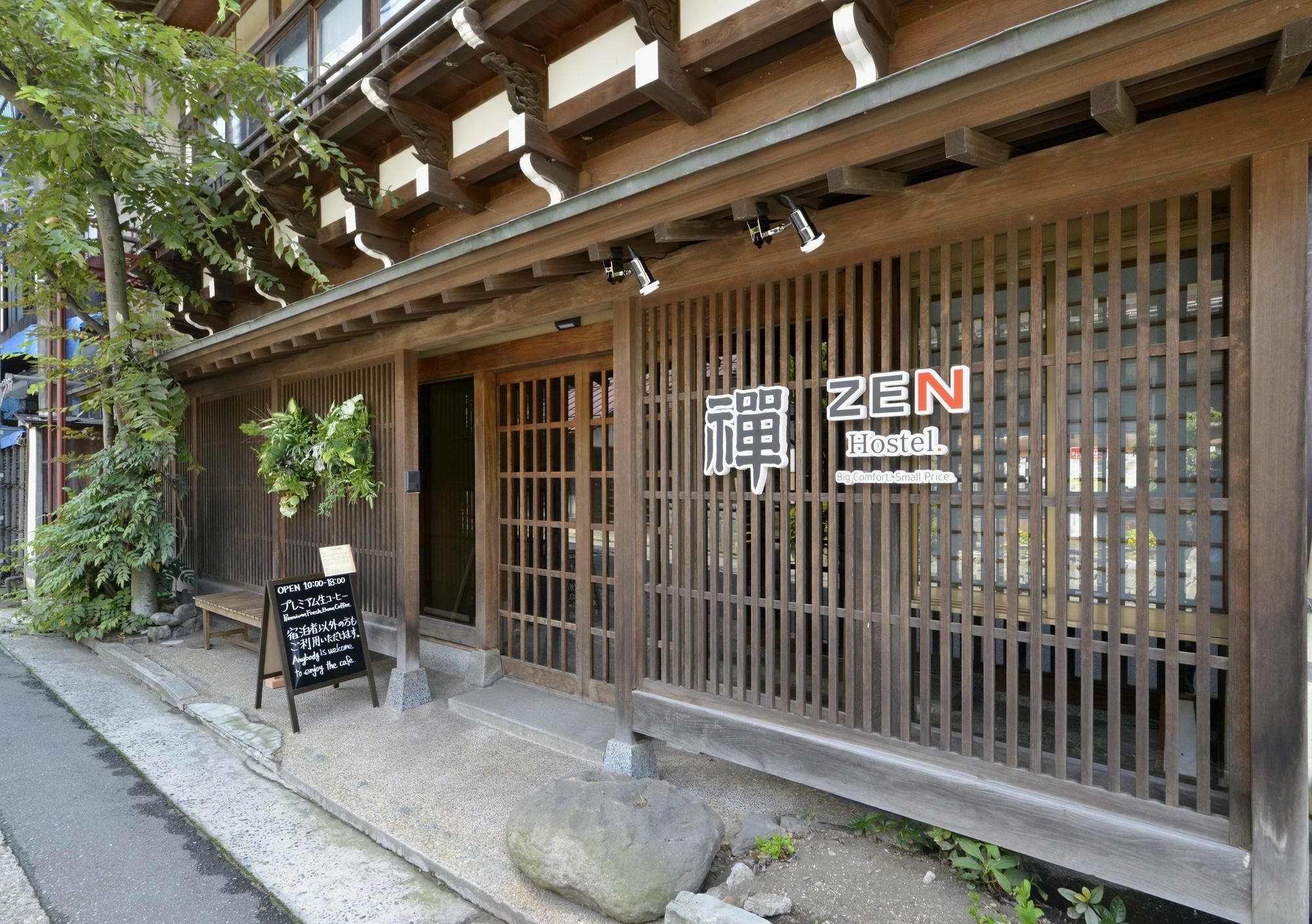 Zen Hostel Яманучи Екстериор снимка